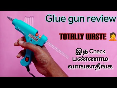 Glue gun review in Tamil | Gluegun usage | Craftspot